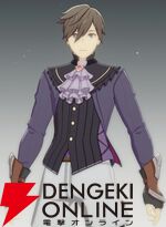 『ブループロトコル：スターレゾナンス（ブルプロ：スタレゾ）』