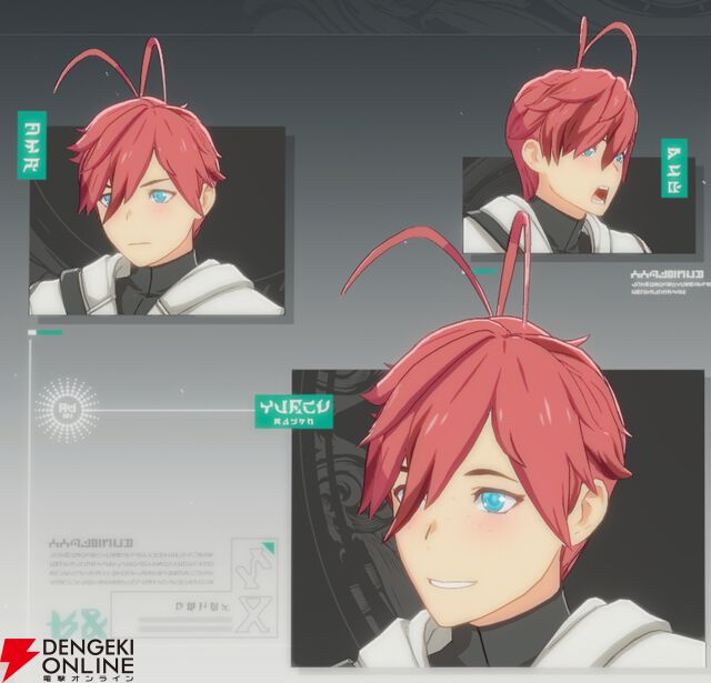 『ブループロトコル：スターレゾナンス（ブルプロ：スタレゾ）』