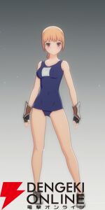 『ブループロトコル：スターレゾナンス（ブルプロ：スタレゾ）』