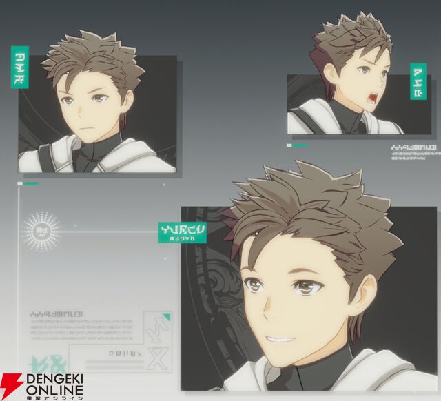 『ブループロトコル：スターレゾナンス（ブルプロ：スタレゾ）』