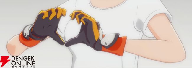 『ブループロトコル：スターレゾナンス（ブルプロ：スタレゾ）』