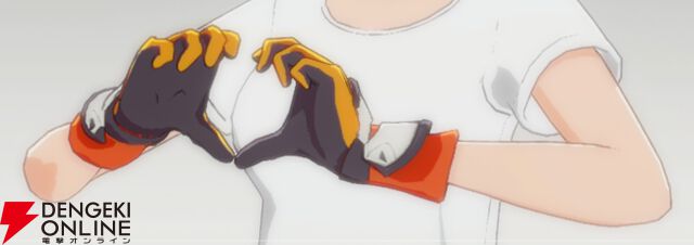 『ブループロトコル：スターレゾナンス（ブルプロ：スタレゾ）』