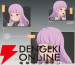 『ブループロトコル：スターレゾナンス（ブルプロ：スタレゾ）』