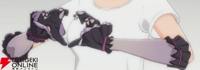 『ブループロトコル：スターレゾナンス（ブルプロ：スタレゾ）』