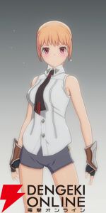 『ブループロトコル：スターレゾナンス（ブルプロ：スタレゾ）』