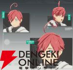 『ブループロトコル：スターレゾナンス（ブルプロ：スタレゾ）』