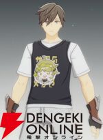 『ブループロトコル：スターレゾナンス（ブルプロ：スタレゾ）』