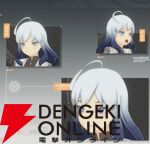 『ブループロトコル：スターレゾナンス（ブルプロ：スタレゾ）』