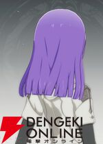 『ブループロトコル：スターレゾナンス（ブルプロ：スタレゾ）』