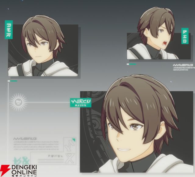 『ブループロトコル：スターレゾナンス（ブルプロ：スタレゾ）』