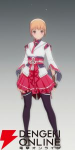 『ブループロトコル：スターレゾナンス（ブルプロ：スタレゾ）』