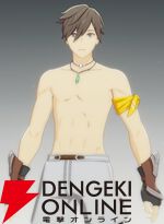 『ブループロトコル：スターレゾナンス（ブルプロ：スタレゾ）』