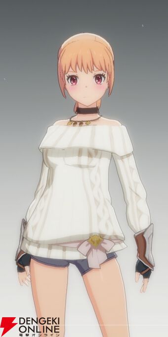 『ブループロトコル：スターレゾナンス（ブルプロ：スタレゾ）』