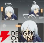 『ブループロトコル：スターレゾナンス（ブルプロ：スタレゾ）』