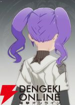 『ブループロトコル：スターレゾナンス（ブルプロ：スタレゾ）』