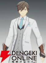 『ブループロトコル：スターレゾナンス（ブルプロ：スタレゾ）』