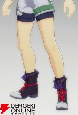 『ブループロトコル：スターレゾナンス（ブルプロ：スタレゾ）』