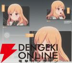 『ブループロトコル：スターレゾナンス（ブルプロ：スタレゾ）』