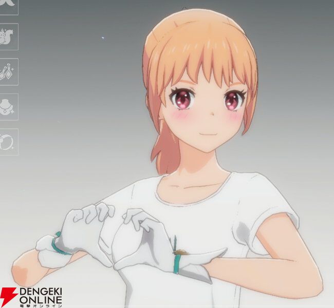 『ブループロトコル：スターレゾナンス（ブルプロ：スタレゾ）』