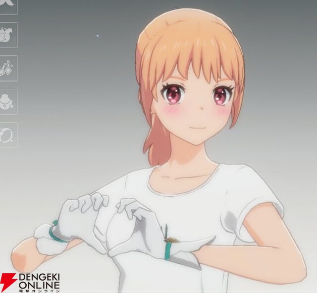 『ブループロトコル：スターレゾナンス（ブルプロ：スタレゾ）』