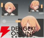 『ブループロトコル：スターレゾナンス（ブルプロ：スタレゾ）』