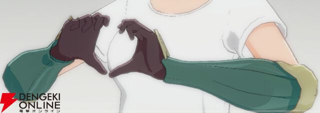 『ブループロトコル：スターレゾナンス（ブルプロ：スタレゾ）』