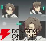 『ブループロトコル：スターレゾナンス（ブルプロ：スタレゾ）』