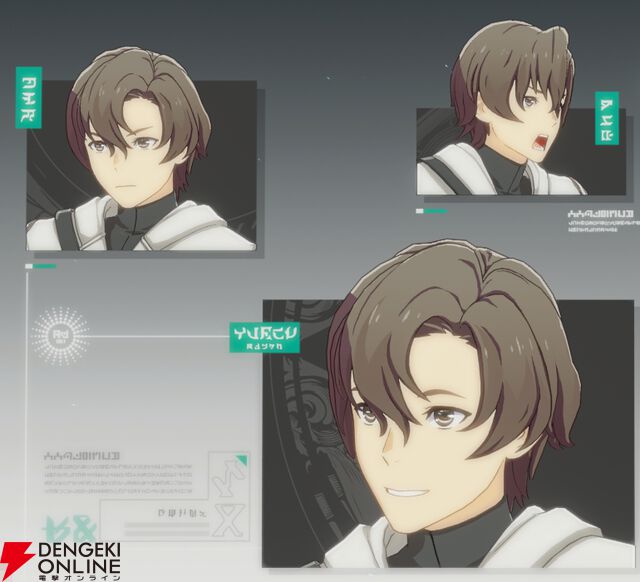 『ブループロトコル：スターレゾナンス（ブルプロ：スタレゾ）』