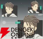 『ブループロトコル：スターレゾナンス（ブルプロ：スタレゾ）』