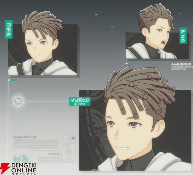 『ブループロトコル：スターレゾナンス（ブルプロ：スタレゾ）』