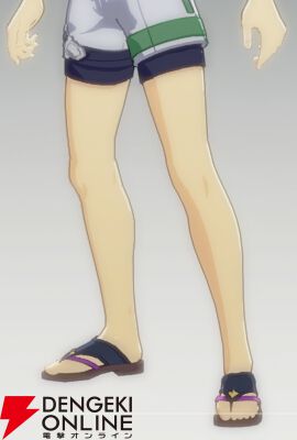 『ブループロトコル：スターレゾナンス（ブルプロ：スタレゾ）』