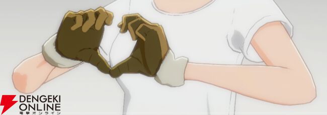 『ブループロトコル：スターレゾナンス（ブルプロ：スタレゾ）』