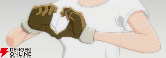 『ブループロトコル：スターレゾナンス（ブルプロ：スタレゾ）』