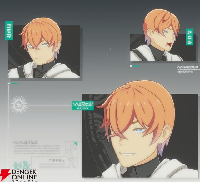 『ブループロトコル：スターレゾナンス（ブルプロ：スタレゾ）』