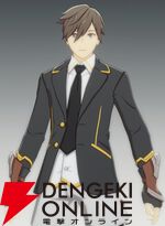 『ブループロトコル：スターレゾナンス（ブルプロ：スタレゾ）』