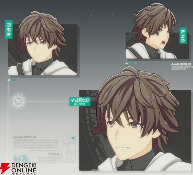 『ブループロトコル：スターレゾナンス（ブルプロ：スタレゾ）』