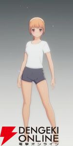 『ブループロトコル：スターレゾナンス（ブルプロ：スタレゾ）』