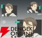 『ブループロトコル：スターレゾナンス（ブルプロ：スタレゾ）』