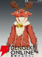 『ブループロトコル：スターレゾナンス（ブルプロ：スタレゾ）』