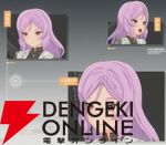 『ブループロトコル：スターレゾナンス（ブルプロ：スタレゾ）』