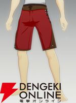 『ブループロトコル：スターレゾナンス（ブルプロ：スタレゾ）』