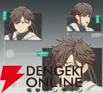 『ブループロトコル：スターレゾナンス（ブルプロ：スタレゾ）』