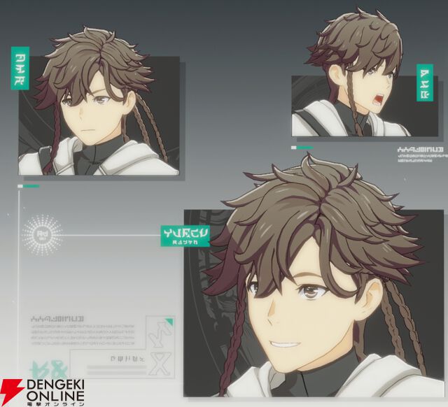 『ブループロトコル：スターレゾナンス（ブルプロ：スタレゾ）』