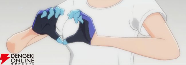 『ブループロトコル：スターレゾナンス（ブルプロ：スタレゾ）』