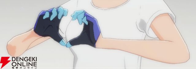 『ブループロトコル：スターレゾナンス（ブルプロ：スタレゾ）』