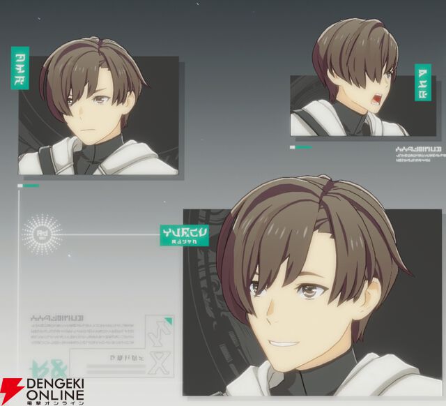 『ブループロトコル：スターレゾナンス（ブルプロ：スタレゾ）』