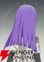 『ブループロトコル：スターレゾナンス（ブルプロ：スタレゾ）』