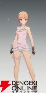 『ブループロトコル：スターレゾナンス（ブルプロ：スタレゾ）』