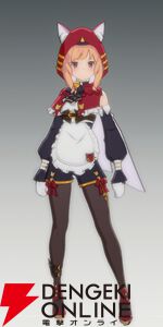 『ブループロトコル：スターレゾナンス（ブルプロ：スタレゾ）』