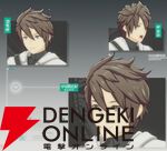 『ブループロトコル：スターレゾナンス（ブルプロ：スタレゾ）』